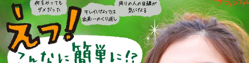 ̂߂TCg